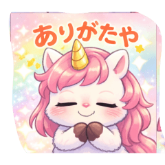 keitan_20260126144308