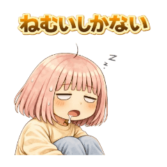 kachiko_20260126200201