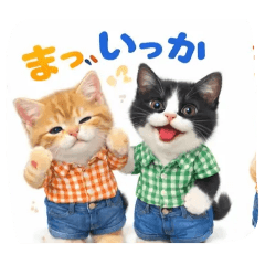 keitan_20260126200946