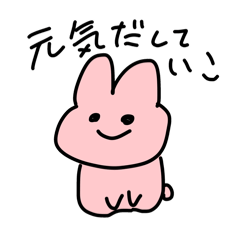 koko_20260126232239