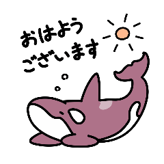 色々使える、色シャチ!