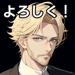 Dandy blonde short hair boy