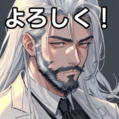 Dandy long-haired silver-haired boy