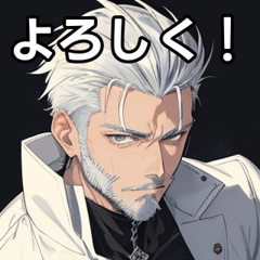 Dandy short-haired silver-haired boy