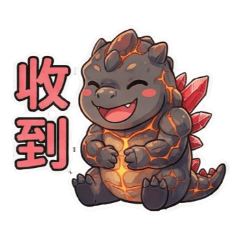 職場小怪獸：上班族的實用日常