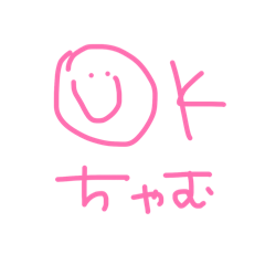 akari_20260126171024