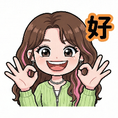 線條染女孩-潔西