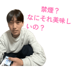 ayumu_20260126103357