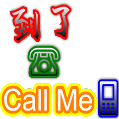 Text Stickers Vol.07 Daily Life