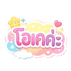 popu04_20260126174826