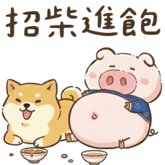 I wish you a fortune.