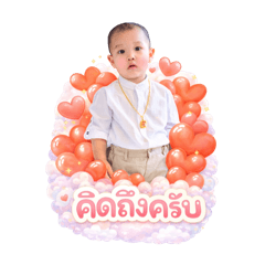 Tewter_20260126182608