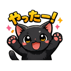 aoi_stamp_20260126234200