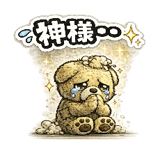 Kumacolo_20260126232915