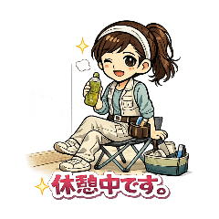 chikaru_20260126235115