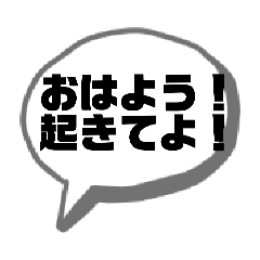 to my child living alone