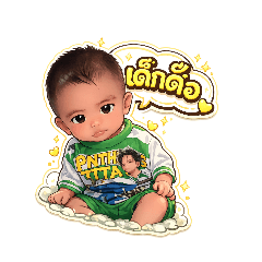 KaeoCartoon_20260125090136