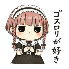 kachiko_20260125145957