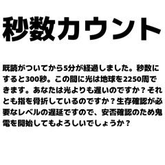 doanobu_nobu_20260124094700