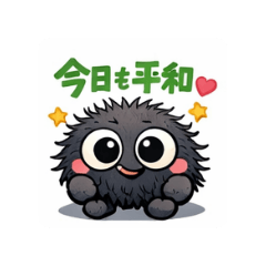 kinkin_20260126183616