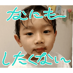 Atsuko_20260126205039