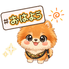 syunpii_20260126205049