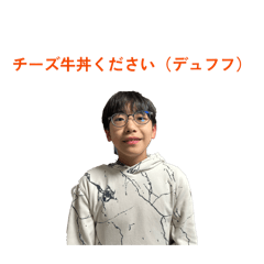 Cukky_20260126210144
