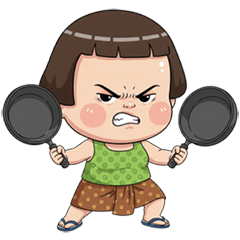 Nong Nui Park Jaew (no tex)