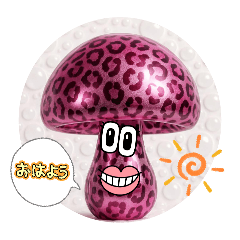 HIDEAKI_20260126142531