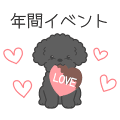 Dog sticker.#17 Toy Poodle(Black)