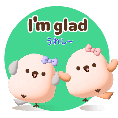 Kind Feelings/Tribbon [ ENG & JPN ]