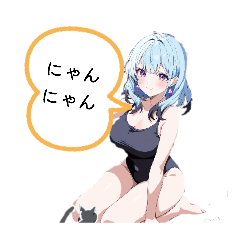 Yuri Sakuramiya_20260126201258