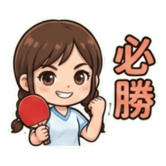 Female table tennis coach