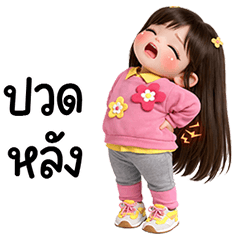 NonNee little cute girl