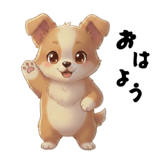 Sumire_20260127003421