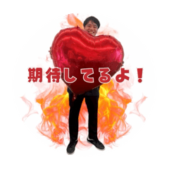 fuyakashi_20260126193451