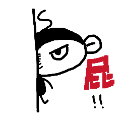 猴小小’s..