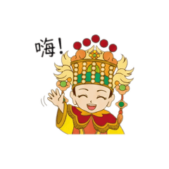 北天宮媽祖生活篇