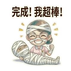 mini yu 工作日常