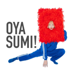 ニューアヤカのSTAMP!