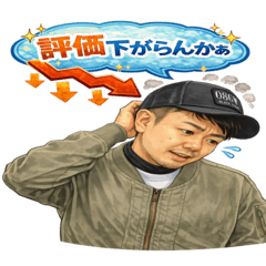 The daily life of a car dealer 3