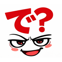 yuusei_20260126203752