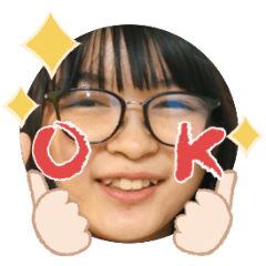 Uchinoko stamp_2026012636009