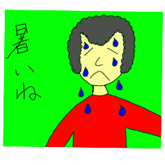 ヘッキー夏編①