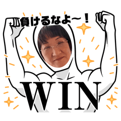 keina_20260126220358