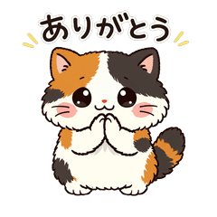 Maru the Cat's Daily Life Vol. 1