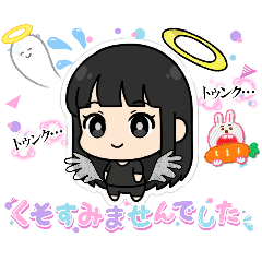 Maochii_20260124221216