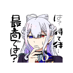 riria_20260125162318