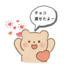 mikan_20260126233719