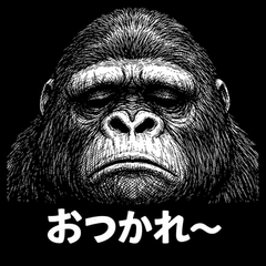 Melancholy Gorilla.